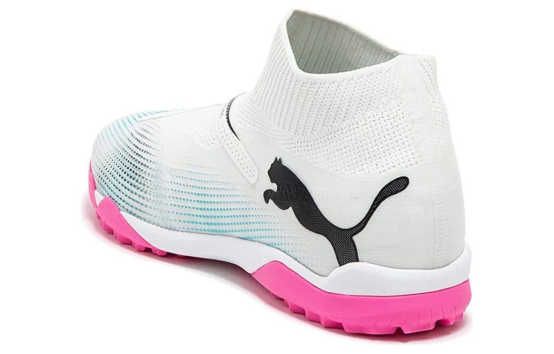 Puma Future 7 MATCH+ LL — фото 4