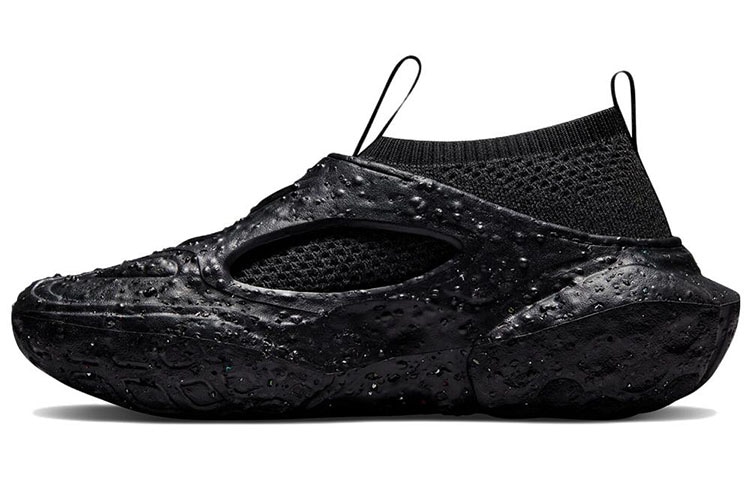 Converse Sponge Crater CX Black