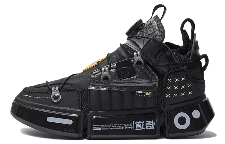 中国李宁 LiNing Wu Dao 2 Black