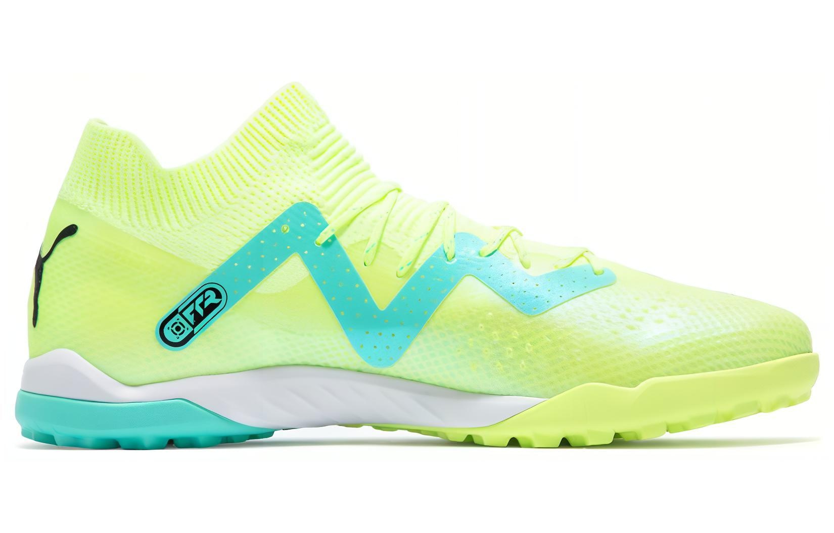 Puma Future Ultimate Cage — фото 1