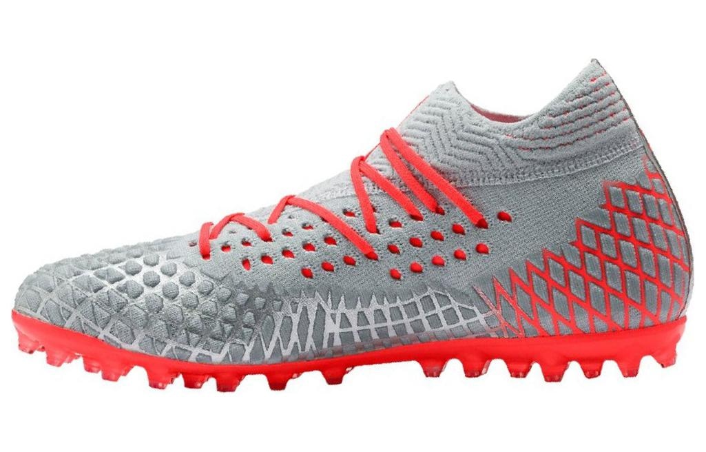 Puma Future 4.1 MG