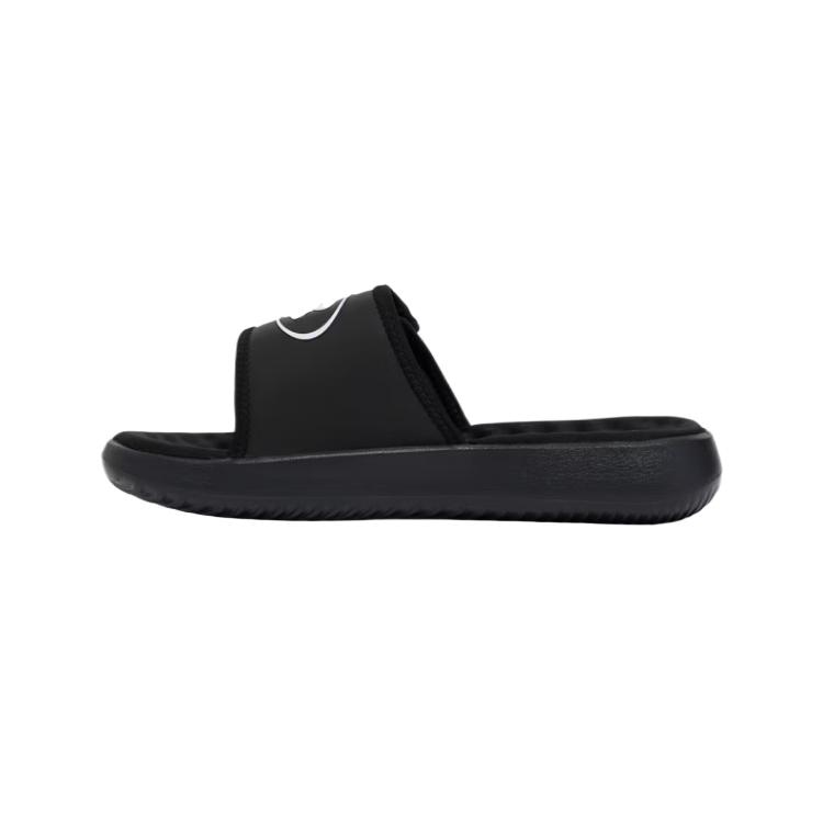 Under Armour Ignite Pro 8 Black — фото 1