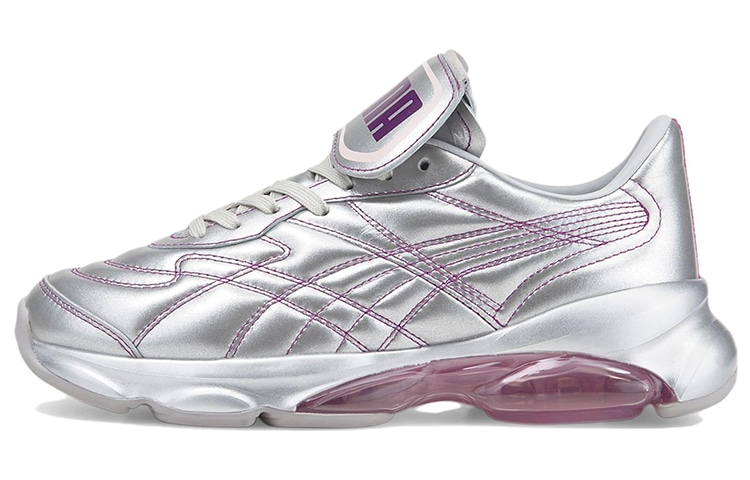 Puma Dua Lipa x Puma Cell Dome King Ml