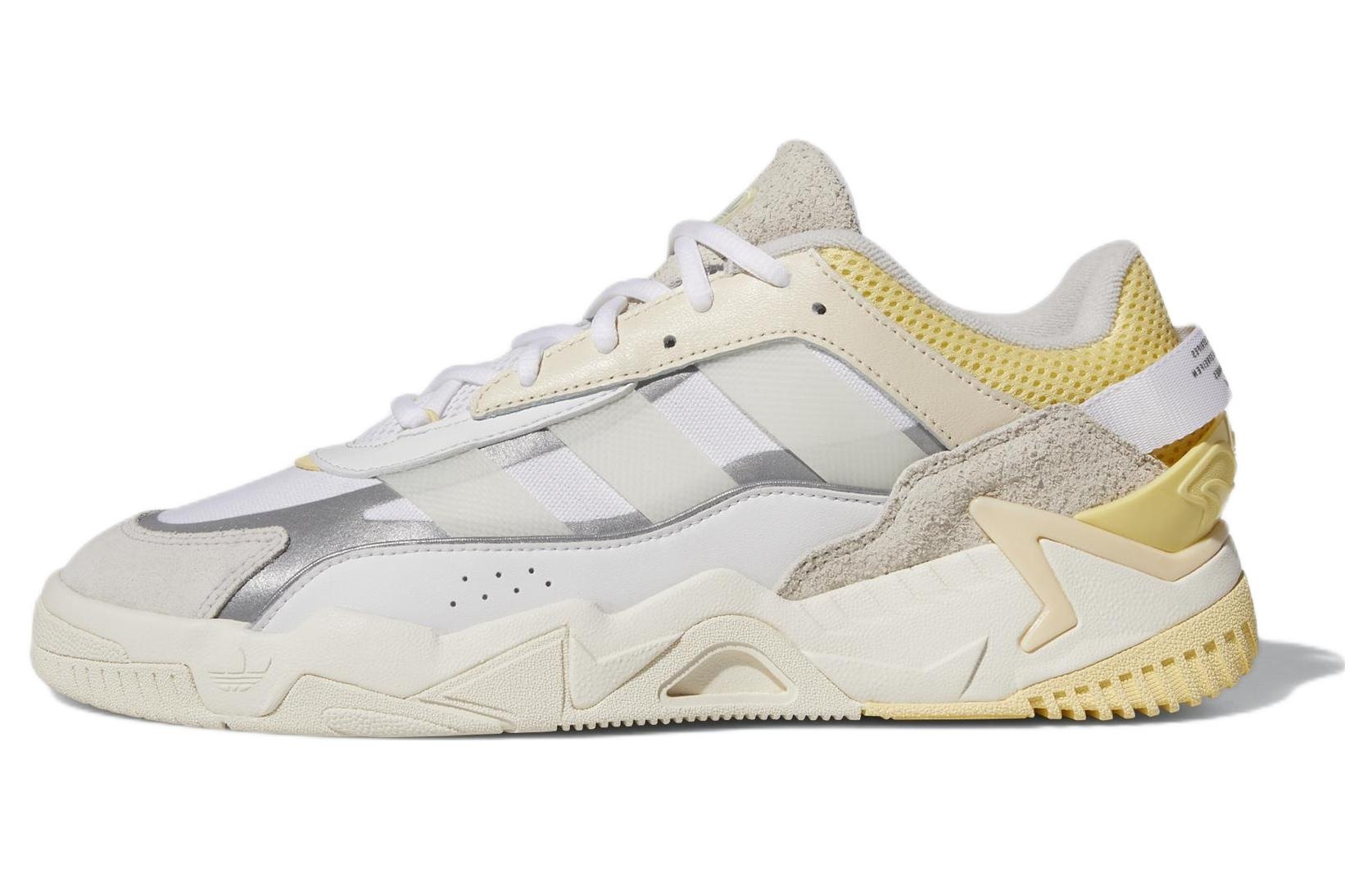 adidas originals adidas Niteball 2.0 White Yellow