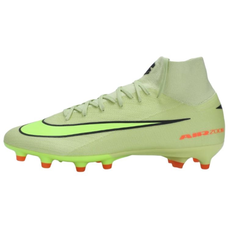 Nike Zoom Superfly 10 PRO