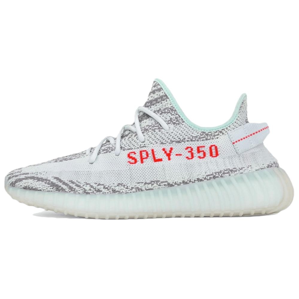 adidas YEEZY BOOST 350 V2
