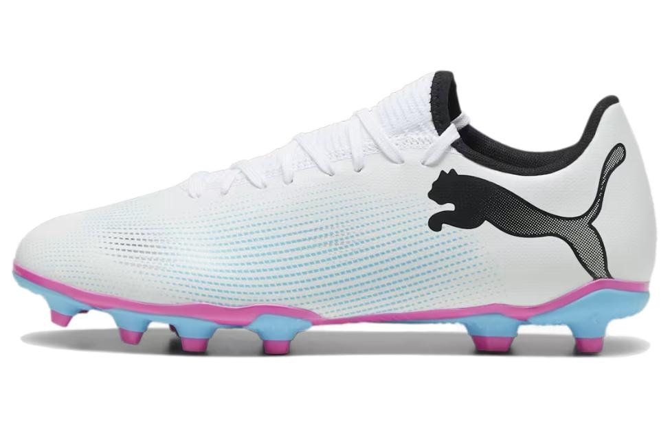 Puma Future