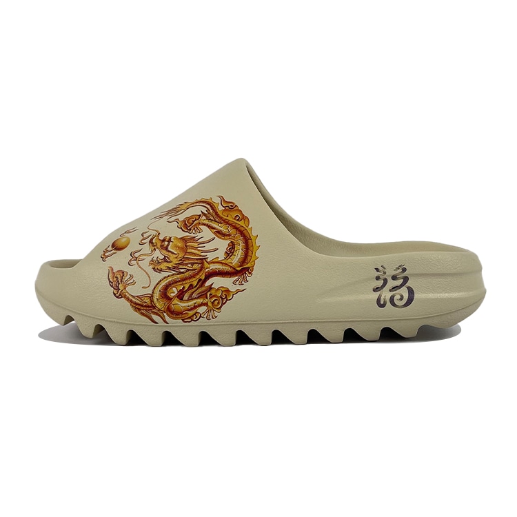 adidas originals adidas Yeezy Slide