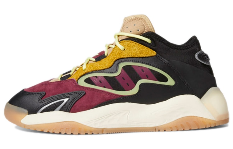adidas originals adidas Streetball 2