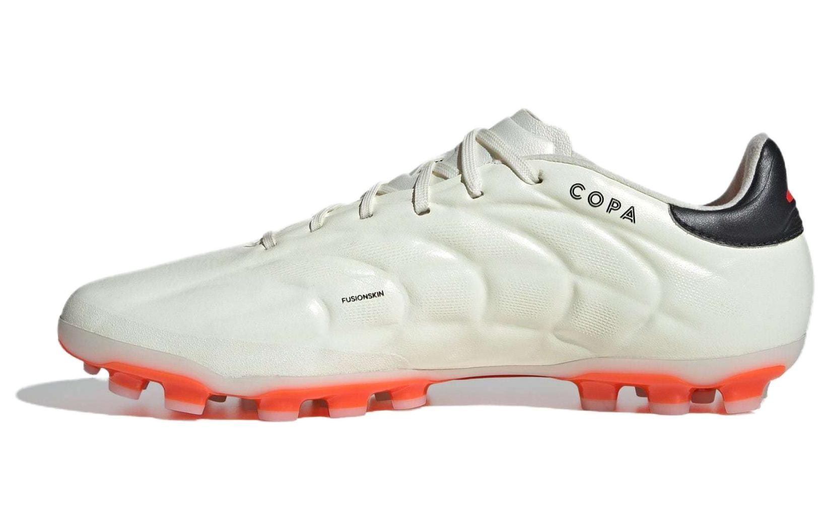 Adidas COPA PURE 2 ELITE