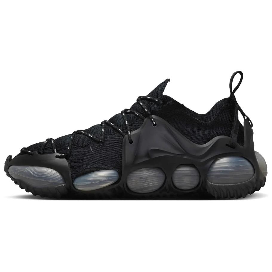 Nike ISPA Link Axis Black Anthracite