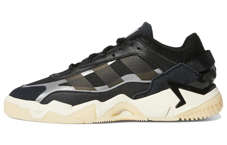 Adidas Niteball 2.0