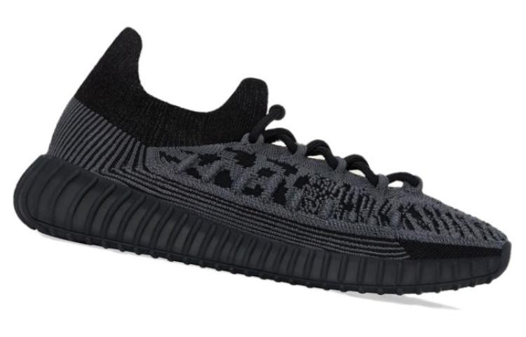 Adidas Yeezy Boost 350 V2 Cmpct "Slate Onyx" — фото 1