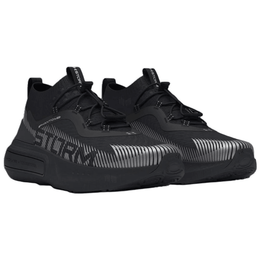Under Armour UA Phantom 4 Storm Black — фото 2