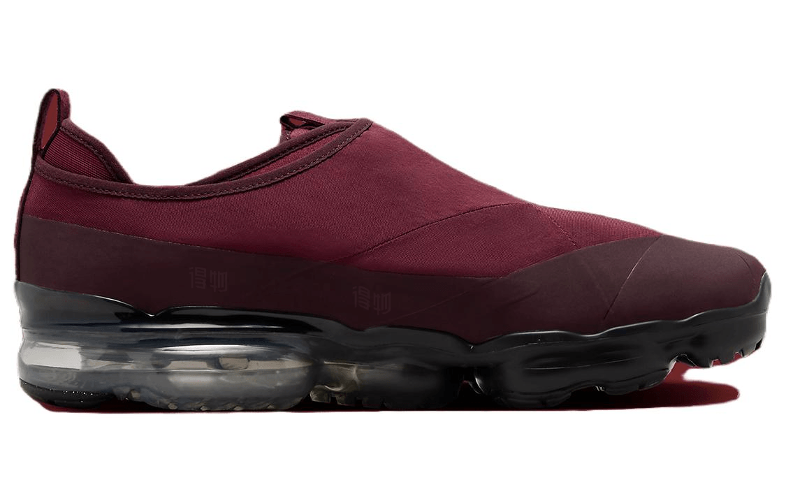 Nike Vapormax Moc Roam Red — фото 1