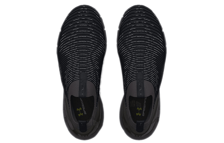 Under Armour HOVR Phantom 2 Black — фото 3