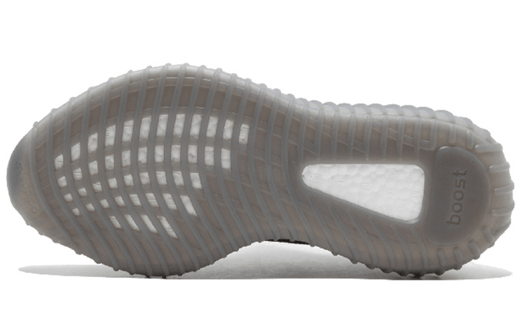 adidas originals adidas Yeezy Boost 350 V2 Beluga 2.0 — фото 2