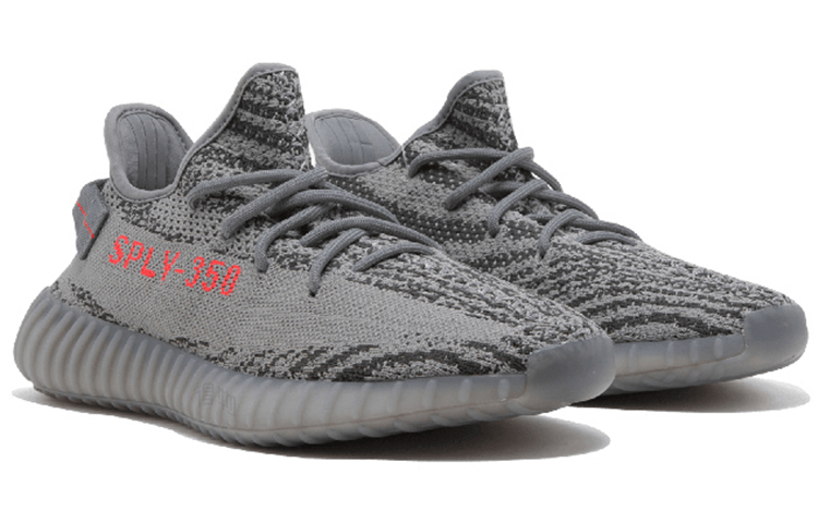 adidas originals adidas Yeezy Boost 350 V2 Beluga 2.0 — фото 1
