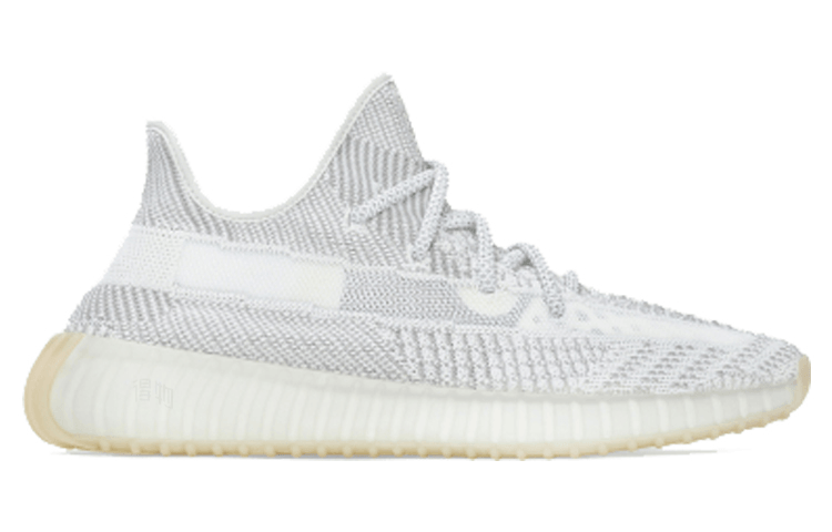 adidas originals adidas Yeezy Boost 350 V2 Yeshaya — фото 1