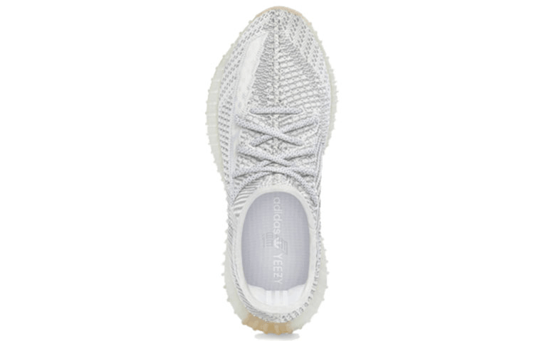 adidas originals adidas Yeezy Boost 350 V2 Yeshaya — фото 3