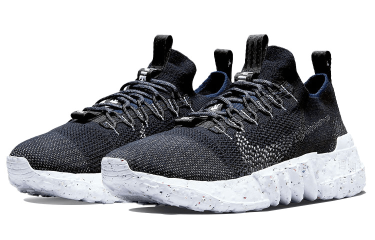 Nike Space Hippie 01 "Black Navy" — фото 2