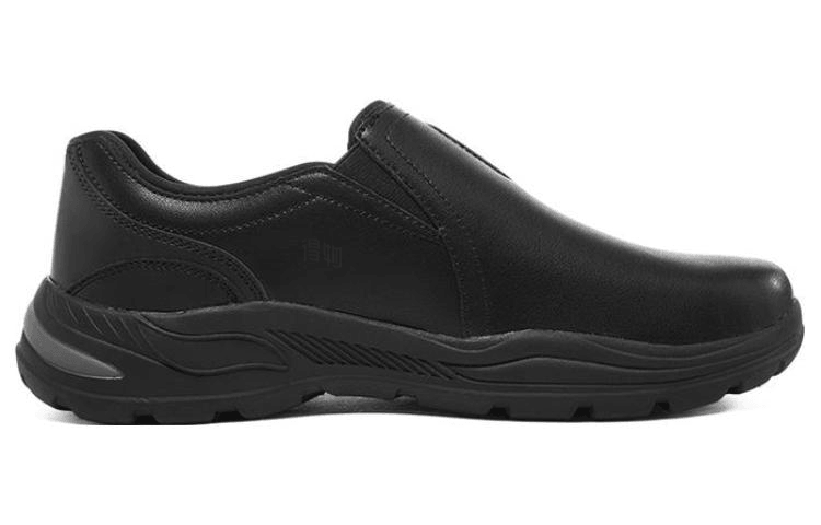 Skechers Arch Fit Motley — фото 1