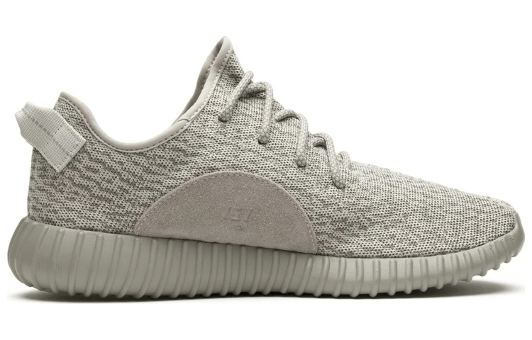 adidas originals adidas Yeezy Boost 350 Moonrock — фото 1