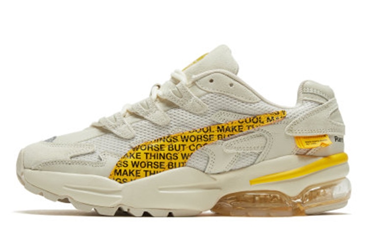 PUMA/彪马 Puma Cell Alien Randomevent