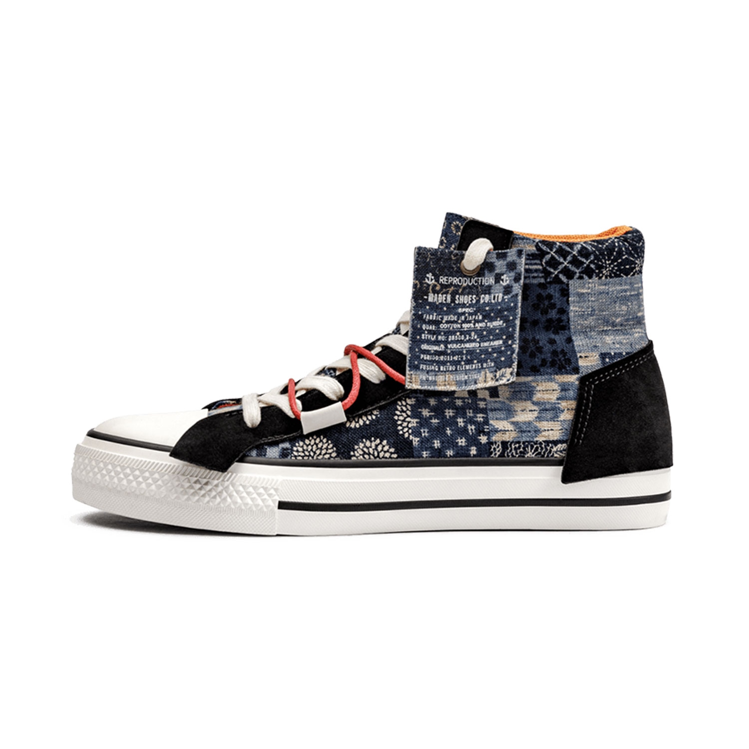 Maden Canvas Shoes Blue
