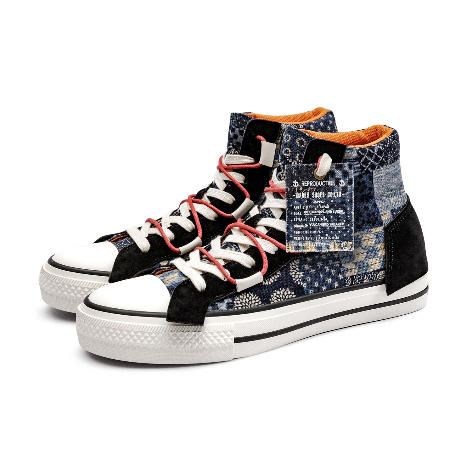 Maden Canvas Shoes Blue — фото 2