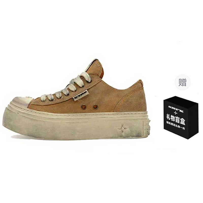 Smfk Vintage Platform Low Sneakers Gingerbread — фото 6