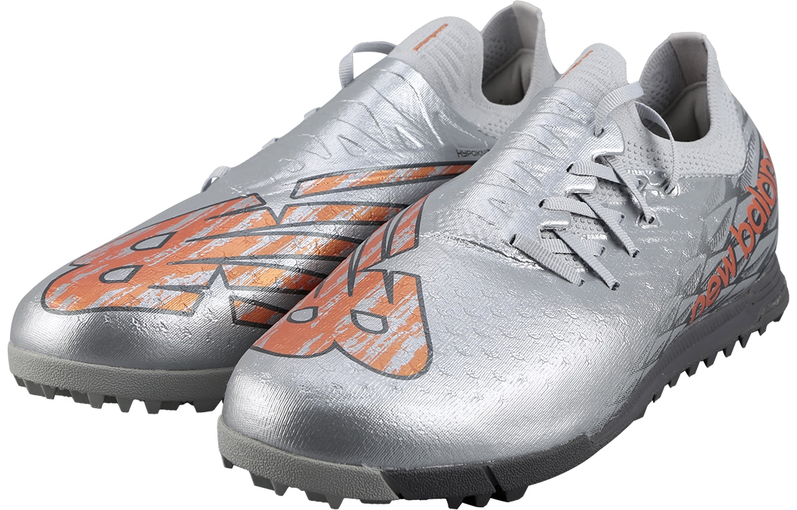 New Balance Furon v7 PRO TF Silver Grey — фото 2