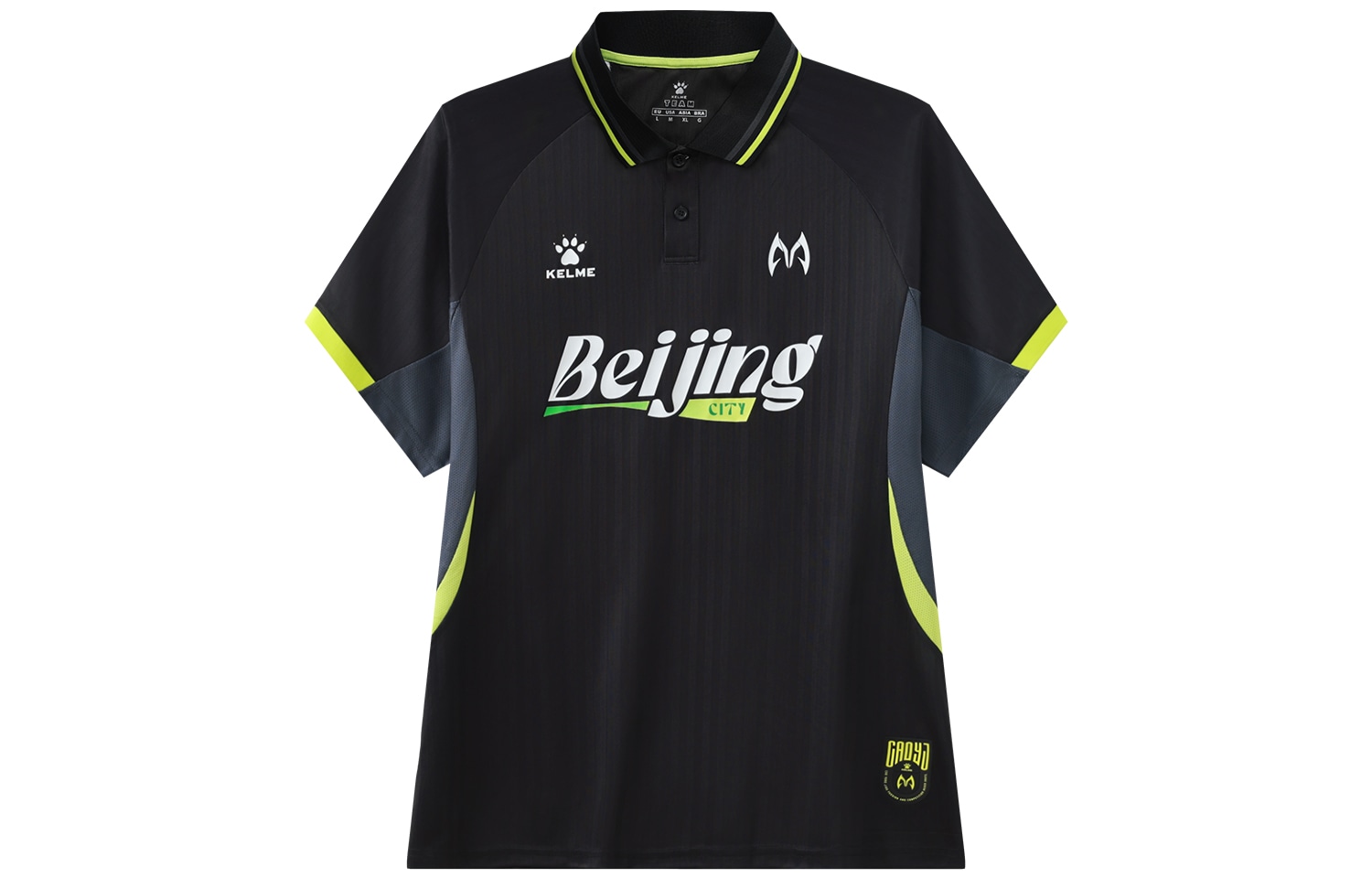 卡尔美/KELME KELME