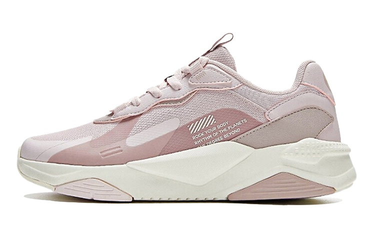 361° Low-Top Sneakers Pink