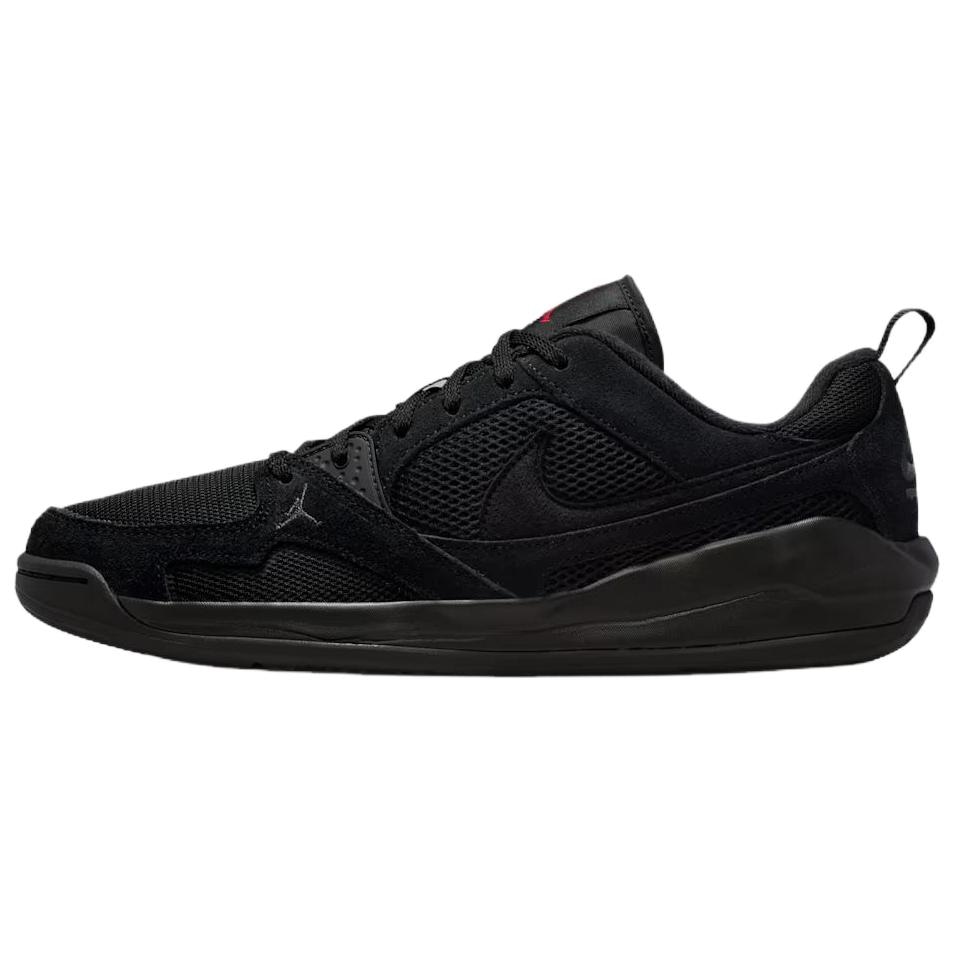 Jordan CMFT Era