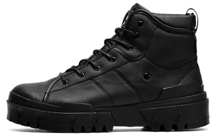 Onitsuka Tiger Hmr Peak G-tx
