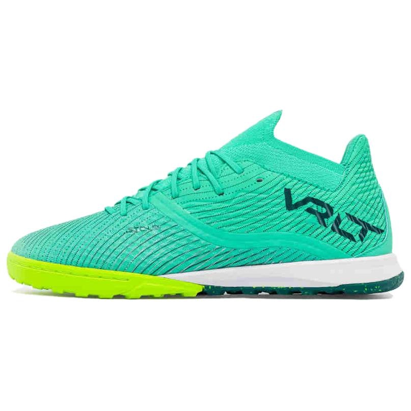 迪卡侬 DECATHLON DECATHLON Viralto 3 TF