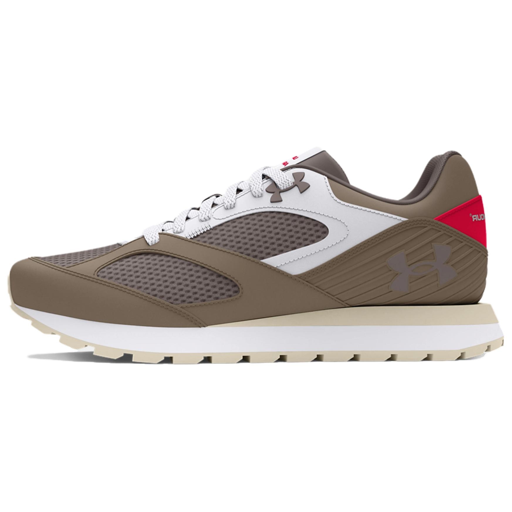 Under Armour UA Jogger Brown