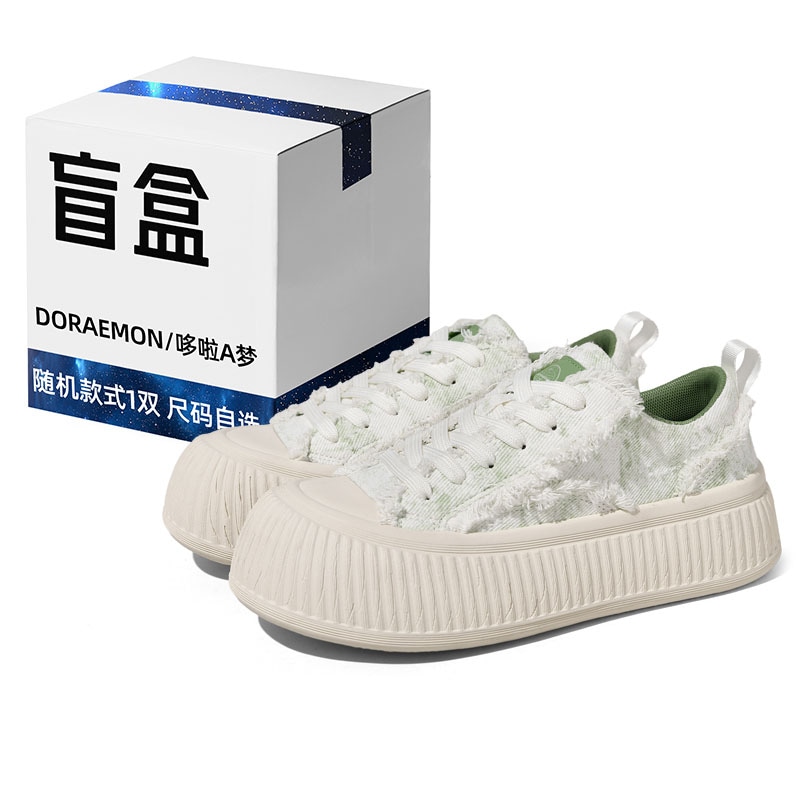 Doraemon/哆啦A梦 DoraemonA