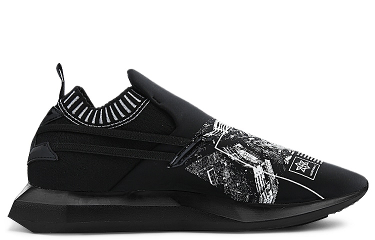 Norvincy Printed Running Shoes — фото 1