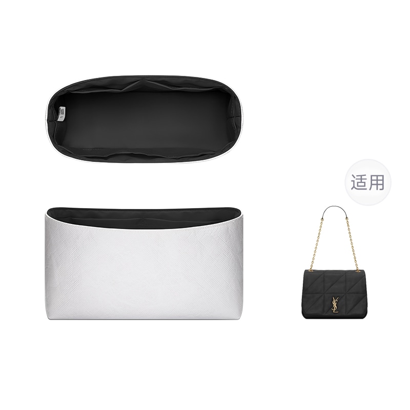 FANJI YSL Jamie4.3