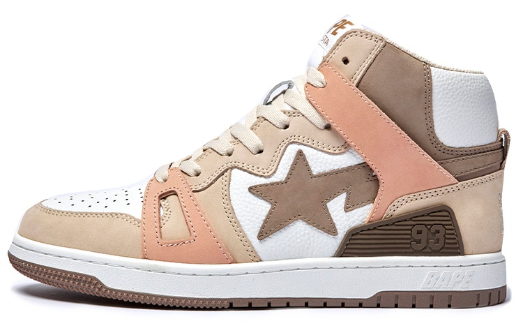 Кроссовки A BATHING APE STA 93 High Brown