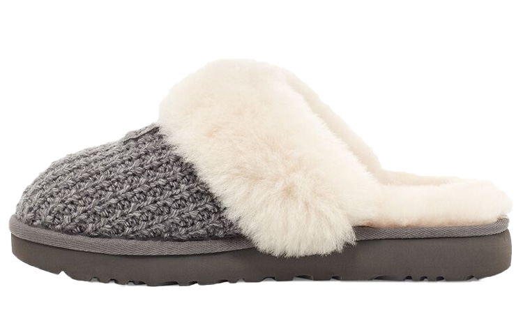 UGG Cozy Slipper Grey