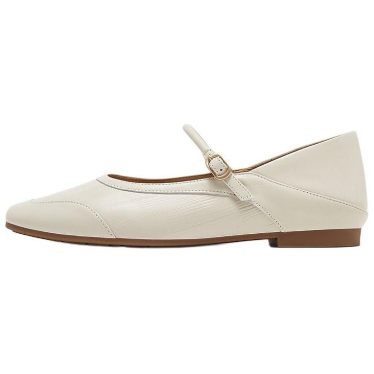 BATA 1.5cm