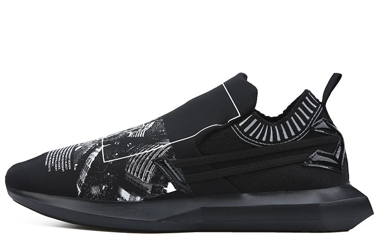 Norvincy Printed Running Shoes