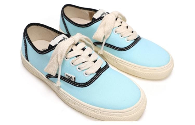 Mihara Yasuhiro Past Sole 5 — фото 3