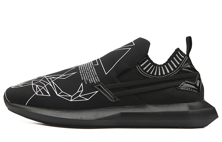 Norvincy Running Shoes Black