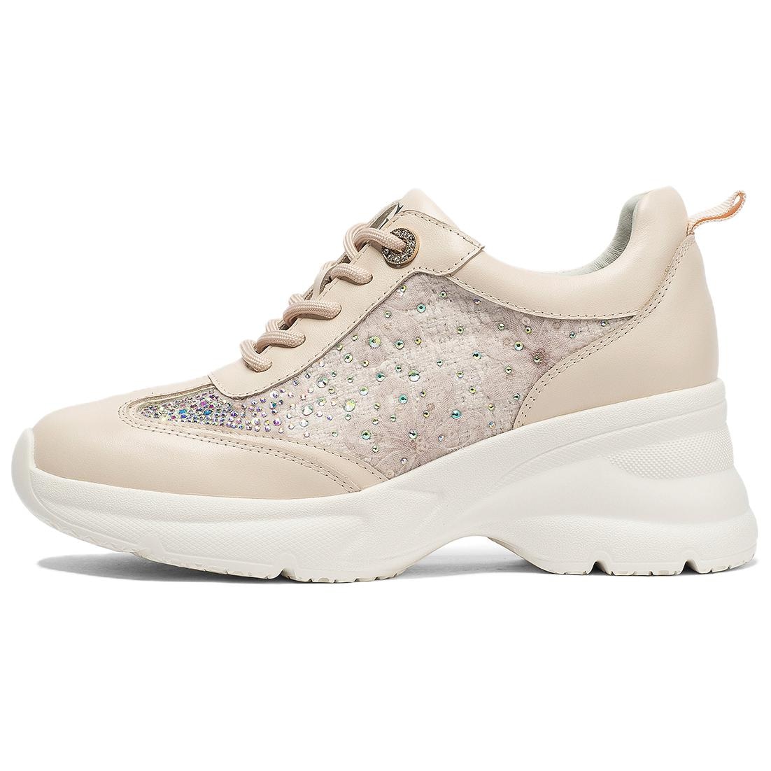 Coup De Foudre Low Top Sneakers