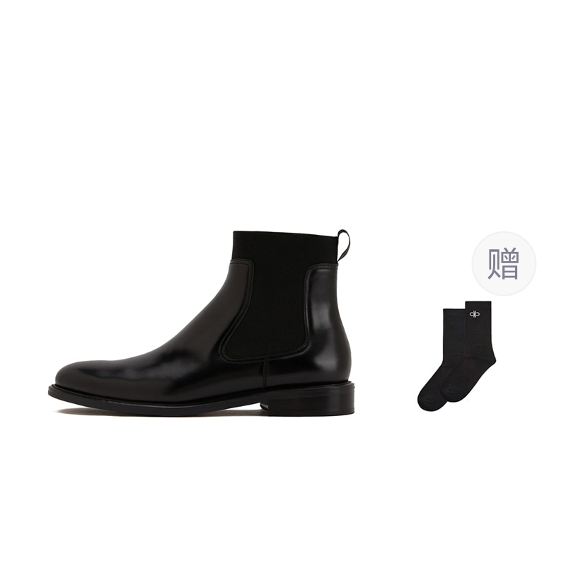 PEDRO Chelsea Boots Black