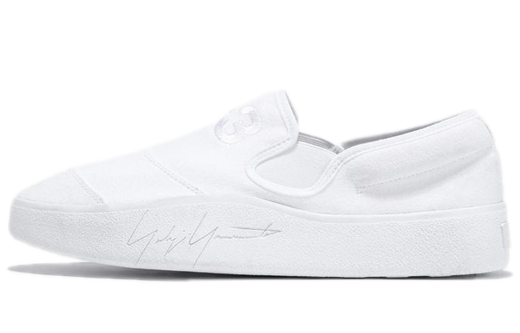 Y-3 Tangutsu Sneakers